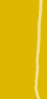 What's Hot with this VoIP Provider and in Home Phone Service?